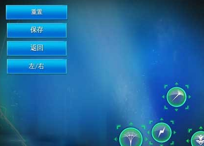 超凡蜘蛛侠2游戏介绍