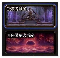 DNF游戏黑话一文看懂，周年庆版本扫盲
