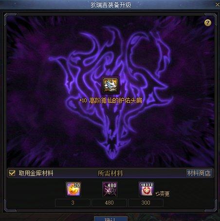 DNF游戏黑话一文看懂，周年庆版本扫盲