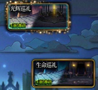 DNF游戏黑话一文看懂，周年庆版本扫盲