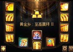 DNF游戏黑话一文看懂，周年庆版本扫盲