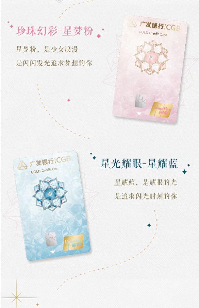 微信支付信用卡积分服务全景解析：适配用户需求的产品选型指南