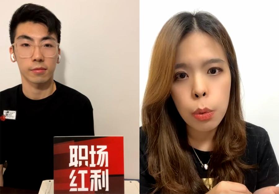 求职私教Zoey：互联网下半场的机会和劝退方向