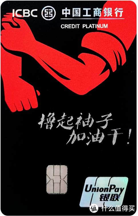 2024年最值得办的非刚性年费白金卡汇总!