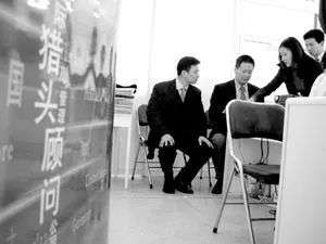 招聘网站越来越多,但年轻人总找不到好工作