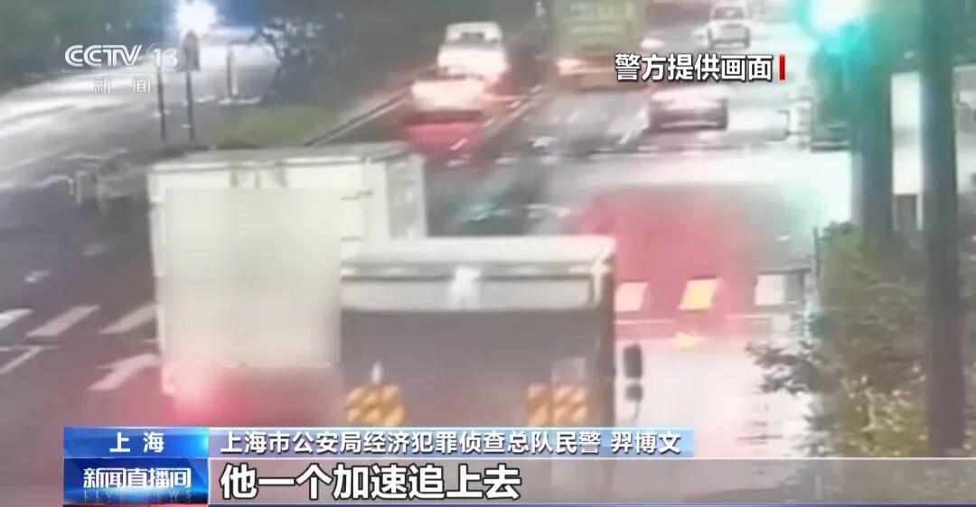 央视曝光豪车碰瓷特大骗保案：贷款买二手豪车雇“车手”专挑货车撞；汽修厂人为扩损，什么豪车都会拆；超80名嫌疑人落网，涉案金额上亿