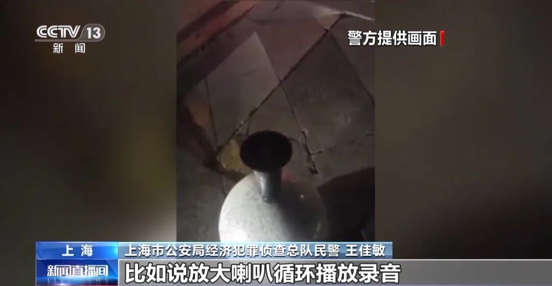 央视曝光豪车碰瓷特大骗保案：贷款买二手豪车雇“车手”专挑货车撞；汽修厂人为扩损，什么豪车都会拆；超80名嫌疑人落网，涉案金额上亿