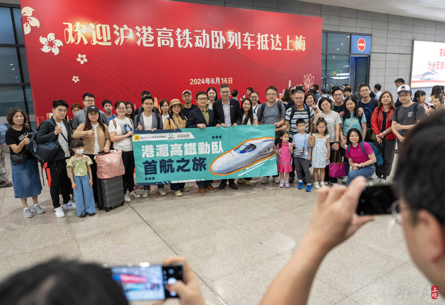 京港、沪港间高铁动卧列车夕发朝至 刚学会了粤语的“高姐”想去香港玩