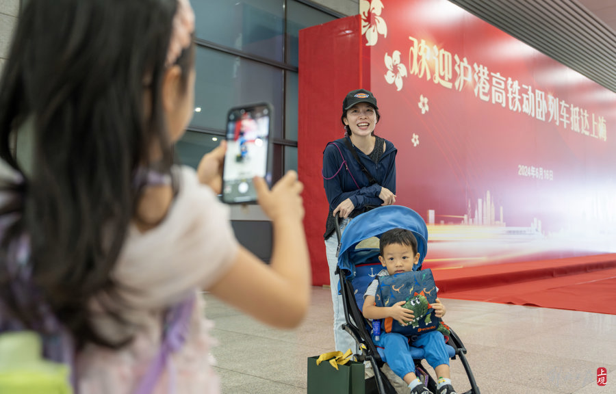 京港、沪港间高铁动卧列车夕发朝至 刚学会了粤语的“高姐”想去香港玩