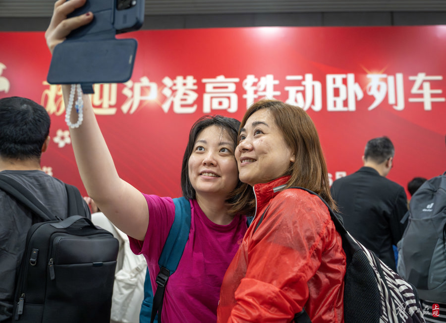 京港、沪港间高铁动卧列车夕发朝至 刚学会了粤语的“高姐”想去香港玩