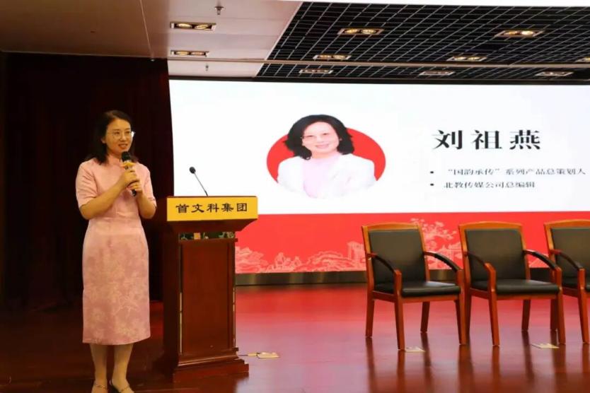 “国韵承传”系列出新，历经13载打造成国内独一无二的戏曲产品全矩阵