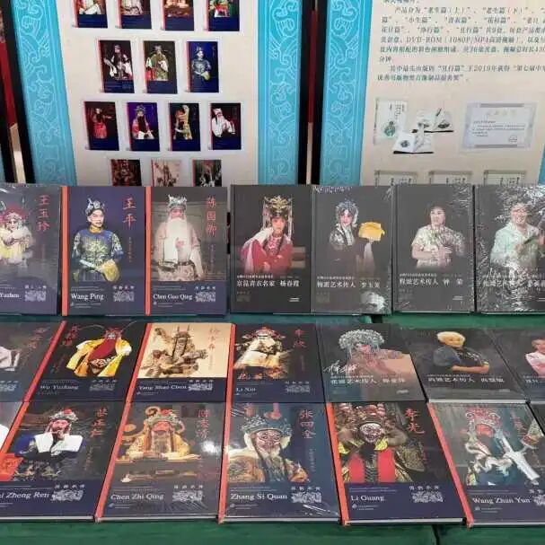 “国韵承传”系列出新，历经13载打造成国内独一无二的戏曲产品全矩阵