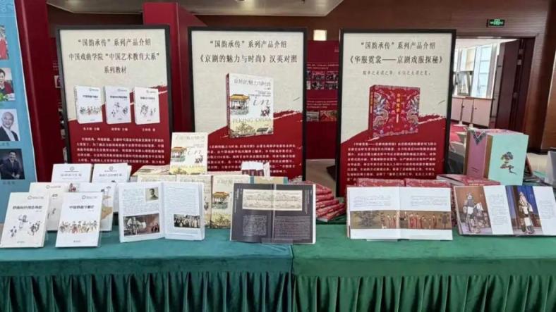 “国韵承传”系列出新，历经13载打造成国内独一无二的戏曲产品全矩阵