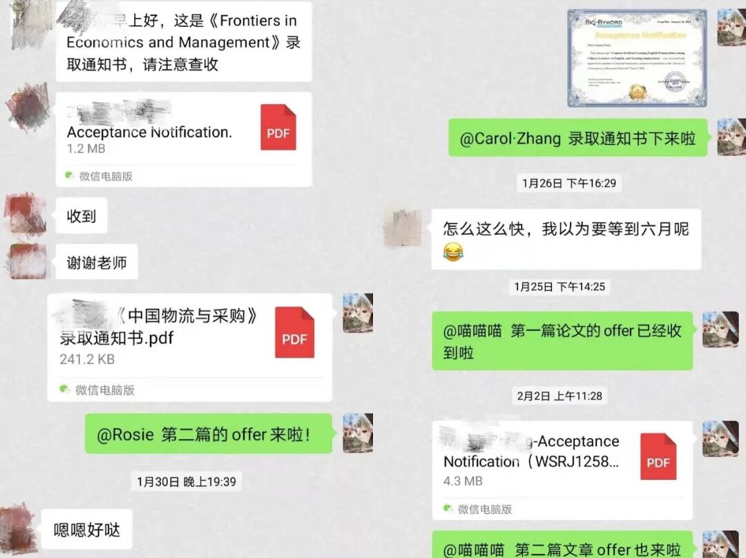听说现在都开始卷论文发表了，为了留学申请05后能有多拼！