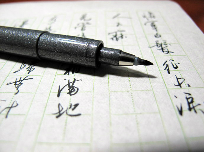 行测的数量关系,没有方法怎么破?教你两招