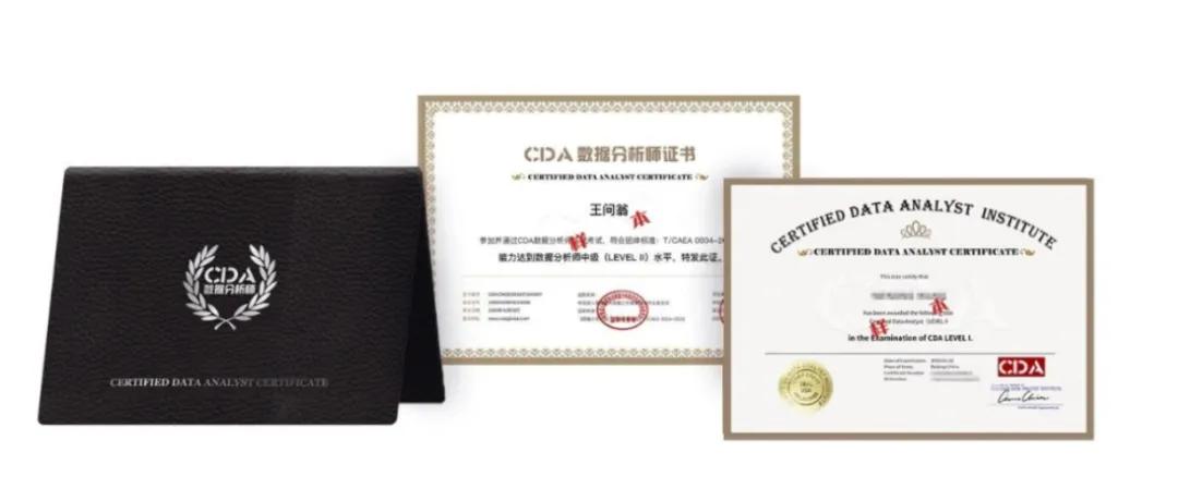 想做数据分析师，高考志愿别瞎报！这4个专业才是‘正规军’