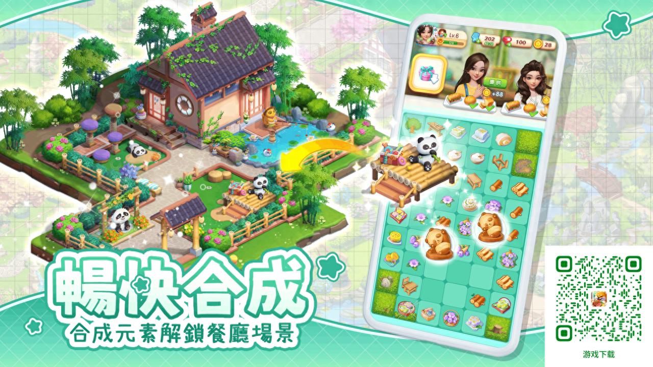 通勤路上不费脑：十大超耐玩解压游戏清单（2026新版）