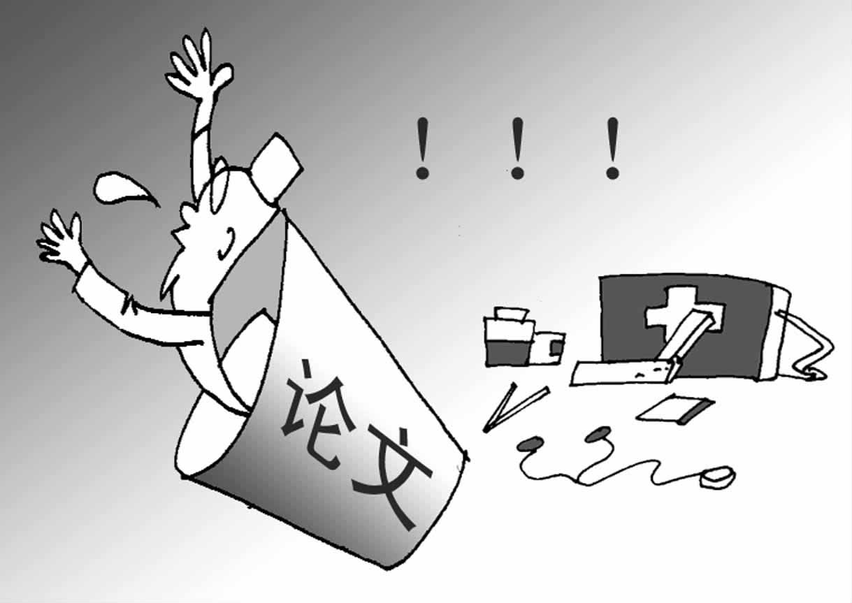 毕业论文写出来,自己都看不懂?
