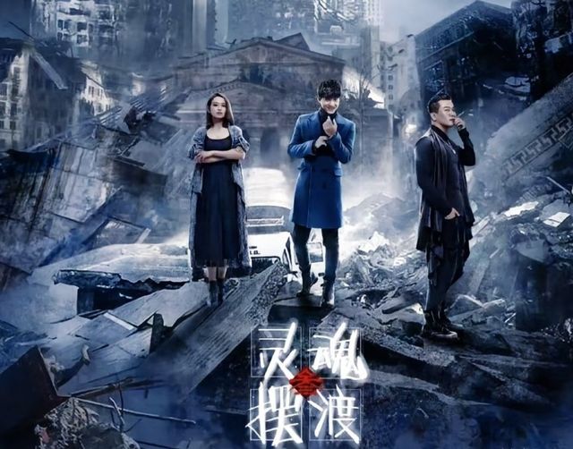 灵魂摆渡全AI电影杀来,AI大趋势不可逆?说不定不比真人演员差