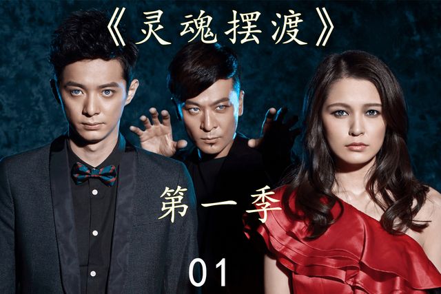 灵魂摆渡全AI电影杀来,AI大趋势不可逆?说不定不比真人演员差
