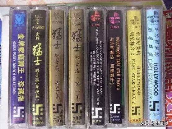 改革开放40年，这些常用词居然是“移民”，你发现了吗？