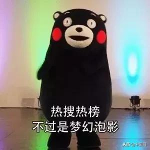 改革开放40年，这些常用词居然是“移民”，你发现了吗？