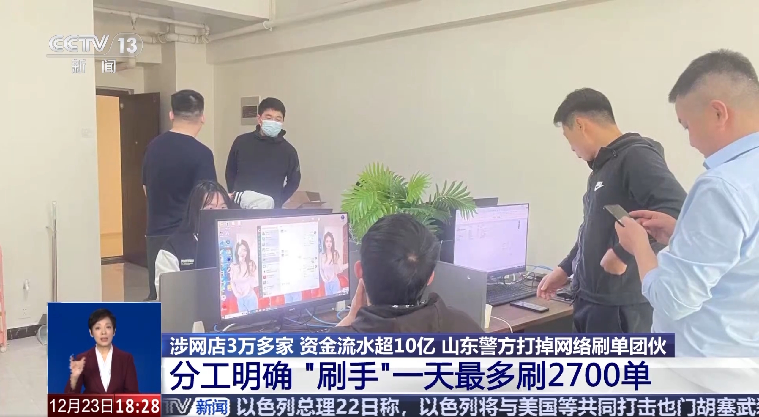 微信截图_20241224063129.png