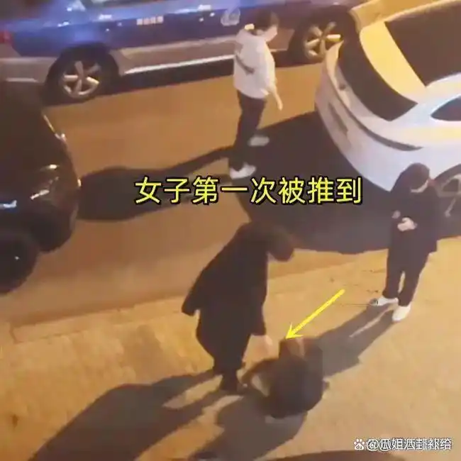 山东街头暴力视频疯传！男子一拳砸中女子面门，倒地僵直引死亡