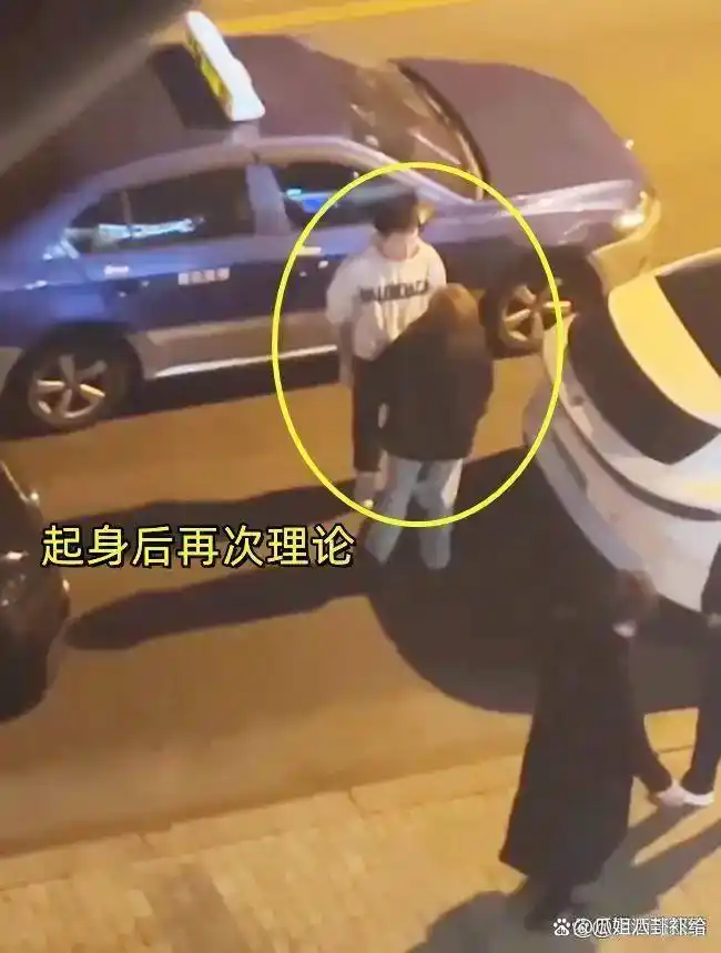 山东街头暴力视频疯传！男子一拳砸中女子面门，倒地僵直引死亡