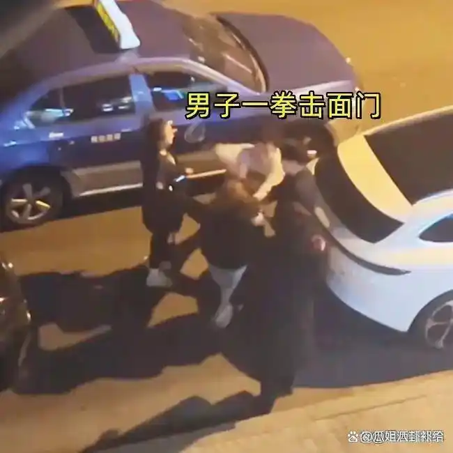 山东街头暴力视频疯传！男子一拳砸中女子面门，倒地僵直引死亡
