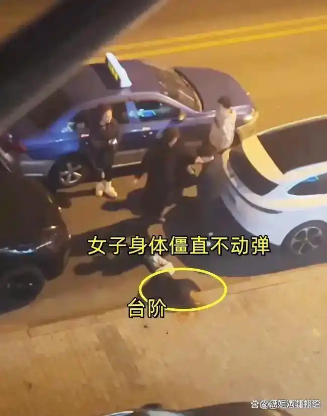 山东街头暴力视频疯传！男子一拳砸中女子面门，倒地僵直引死亡