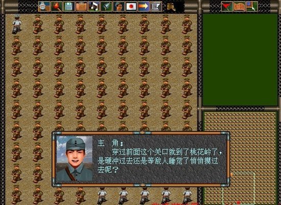 纪念九一八事变 10款抗日题材游戏大盘点
