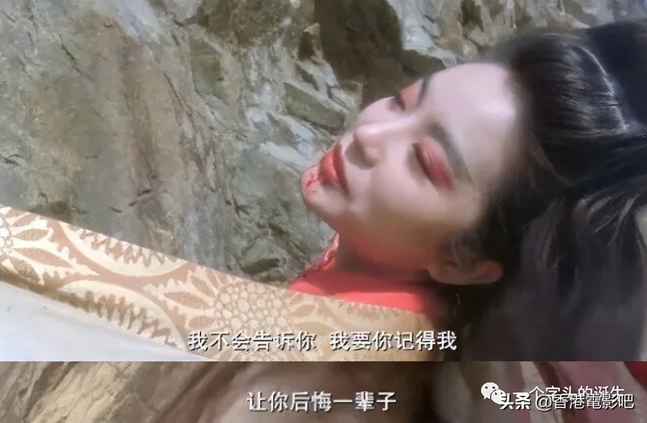 笑傲江湖千秋岁，东方不败三十年