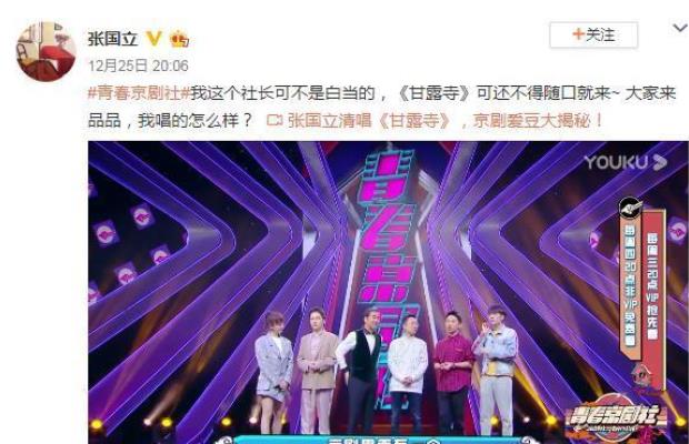 她是张国立前妻，单身后单身31年，亲生儿子是她一生的痛