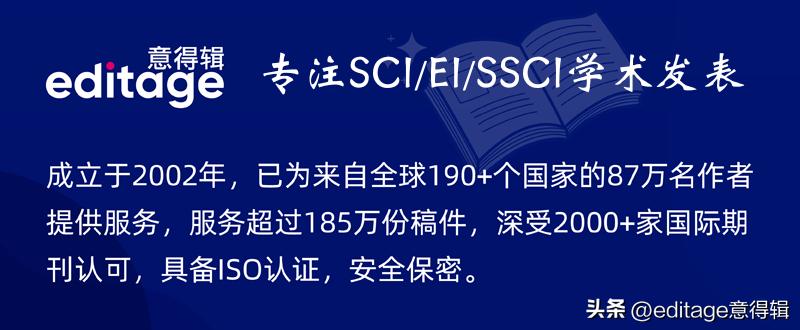 学术翻译用哪个软件好用