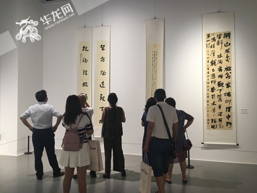 首届周永健书法艺术奖作品展开幕 近百幅精品亮相重庆美术馆