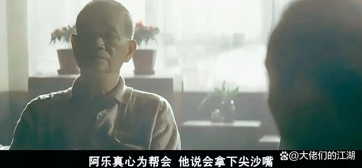 新义安“尖东霸王”李泰龙，因中兴社团而膨胀，遭报复后英年早逝