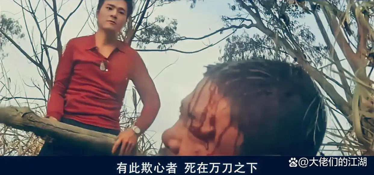新义安“尖东霸王”李泰龙，因中兴社团而膨胀，遭报复后英年早逝