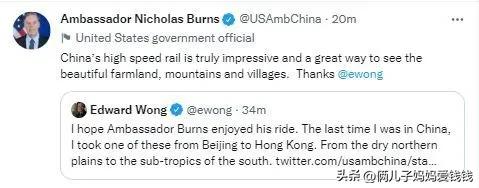 美国大使坐中国高铁发外网评价，对比印度大使，差距一目了然！
