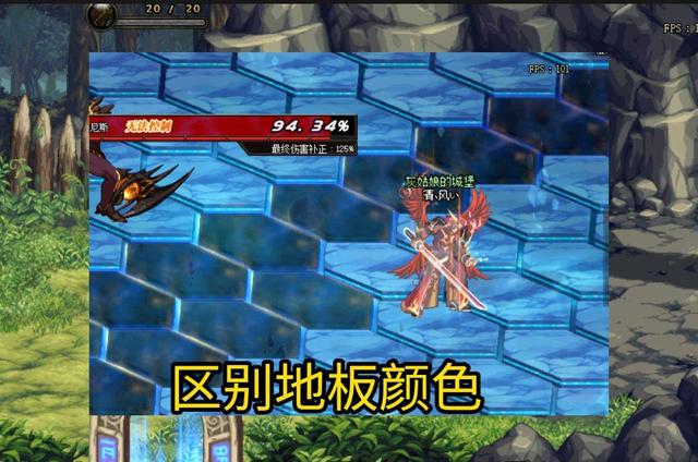 DNF：异界虚无之境攻略上线，一分钟教你快速通关