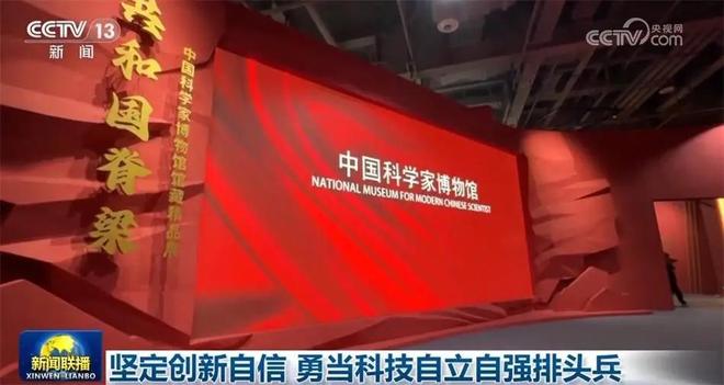 停止一切拨款！中科院正式向全世界宣布终止，西方学界已哀嚎一片