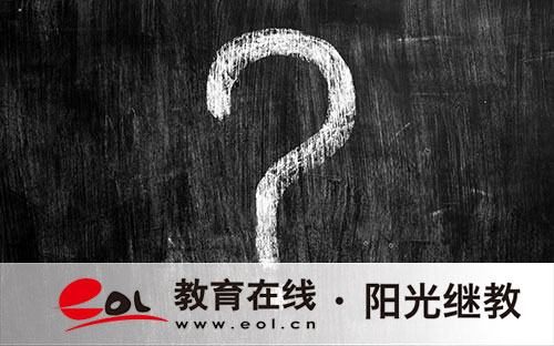 2026年自考成绩什么时候公布？怎么查询？