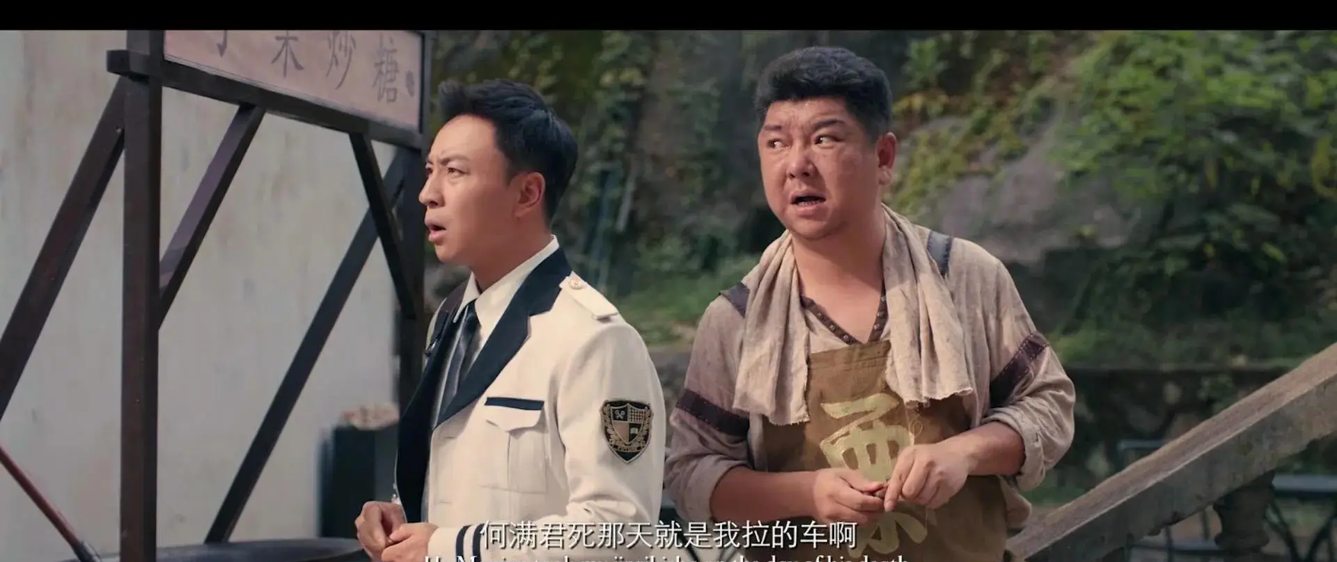 《逃学神探》：简单的故事也要暗生波澜，畅快的打斗辅以情怀加成