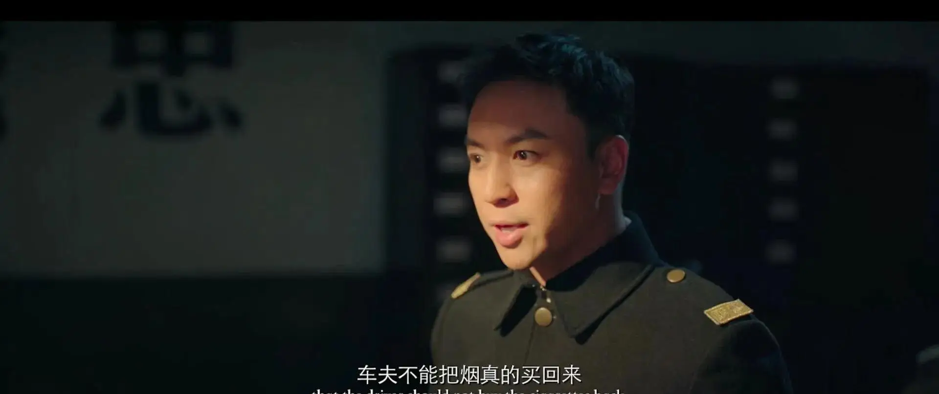 《逃学神探》：简单的故事也要暗生波澜，畅快的打斗辅以情怀加成
