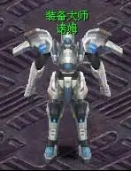 新手任务