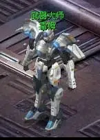 新手任务