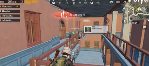 pubg国际服官方正版最新版本2024下载