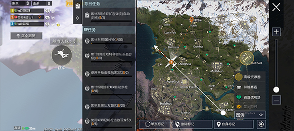pubg国际服版本大全
