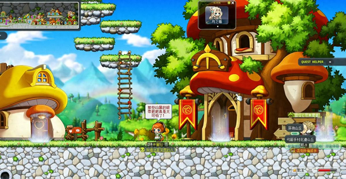 《冒险岛世界》手游正版下载渠道，保姆级下载加速，解决网络问题