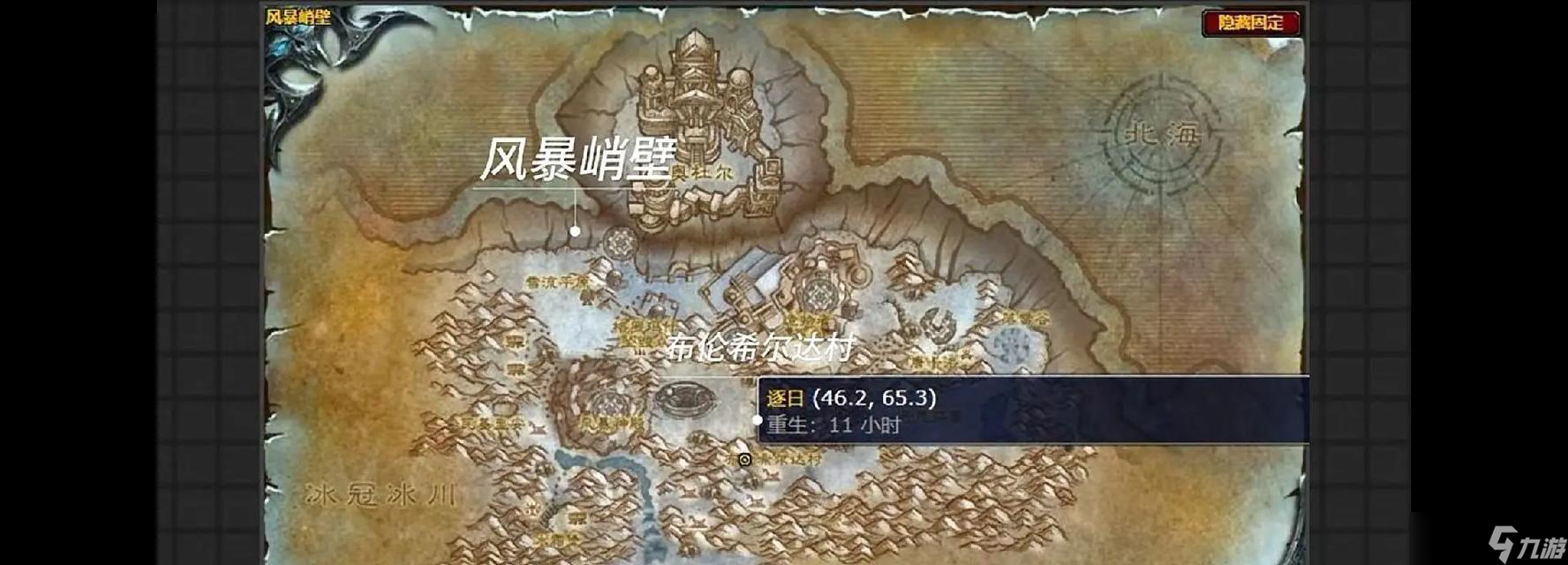 魔兽世界狼人刷新点在哪 最佳刷怪地点是什么